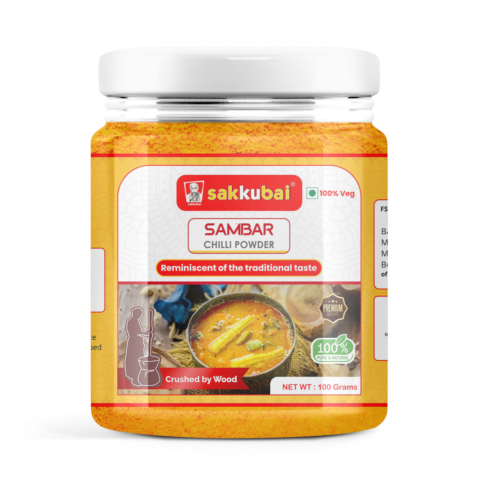 SAMBAR POWDER